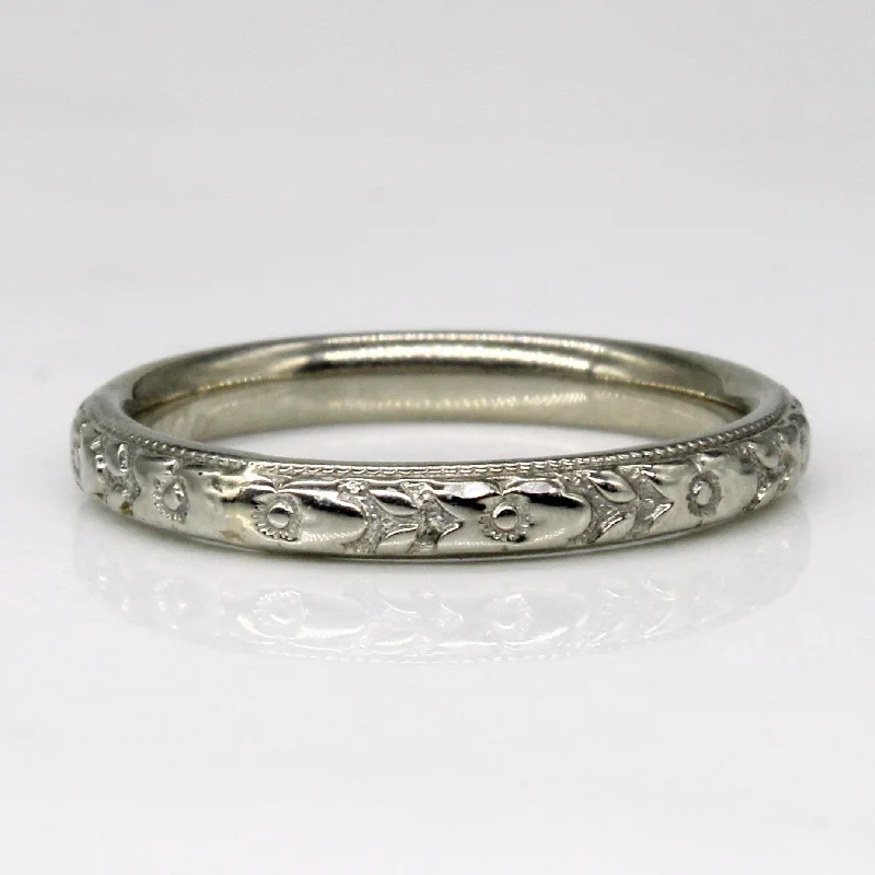 Breathtaking Jewelry, Breathtaking Prices 18k White Gold Ring | SZ 4.5 |