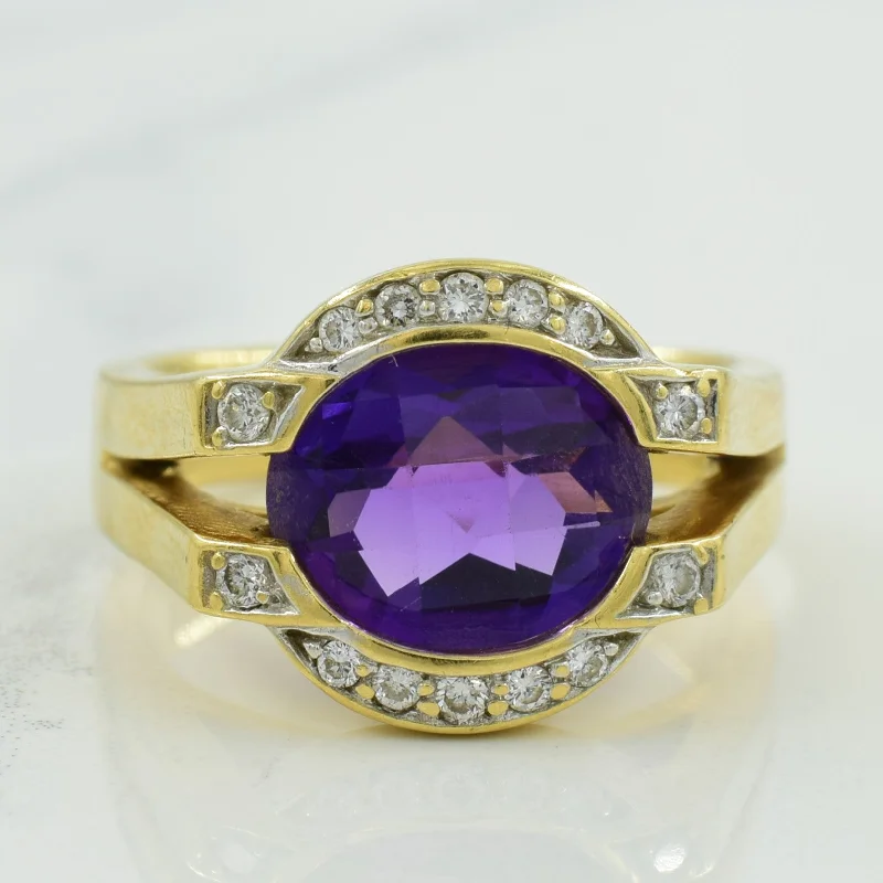 Final Call For Exquisite Jewelry At Reduced Rates Amethyst & Diamond Ring | 2.40ct, 0.14ctw | SZ 6.25 | Final Call For Exquisite Jewelry At Reduced Rates Amethyst & Diamond Ring | 2.40ct, 0.14ctw | SZ 6.25 |
