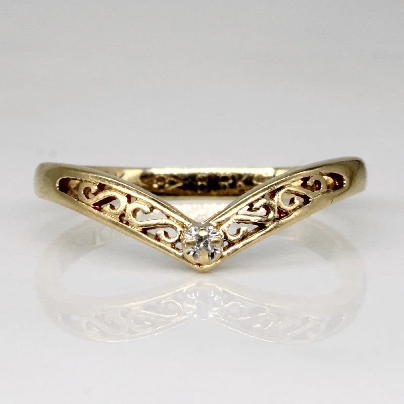 Jewelry Deals That Outshine The Rest 'Birks' Diamond Contour Ring | 0.01ct | SZ 6.25 |
