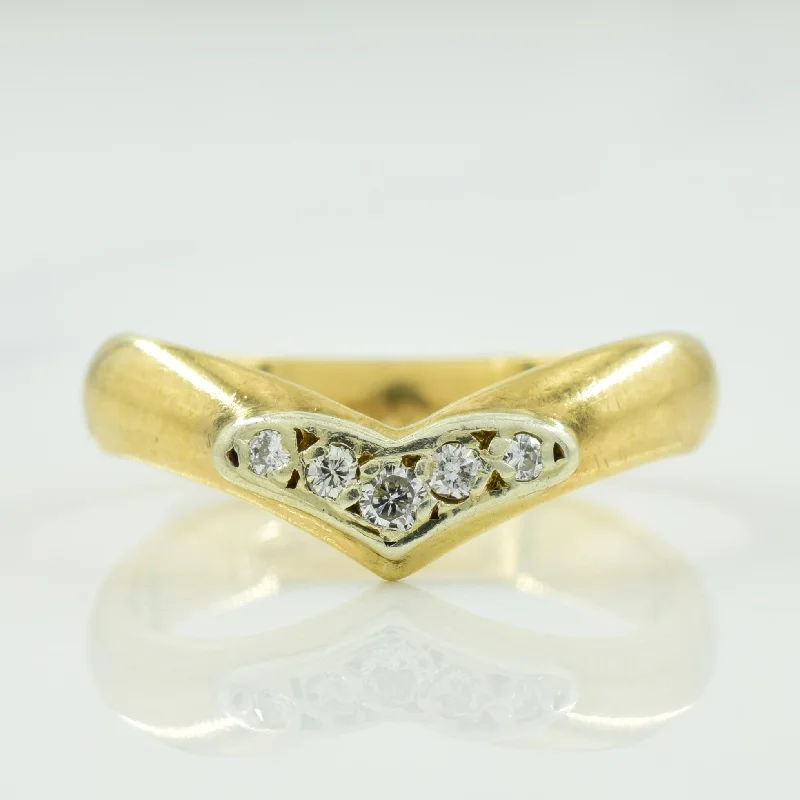 Once-A-Year Jewelry Deals – Shop Before They’Re Gone Chevron Diamond Ring | 0.09ctw | SZ 7 |