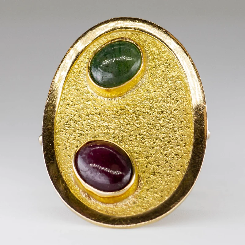 Luxury Meets Affordability – Jewelry Sale Live Now Ruby and Emerald Cabochon Ring | 1.4 ctw, 1.1 ctw| SZ 8.5 | Luxury Meets Affordability – Jewelry Sale Live Now Ruby and Emerald Cabochon Ring | 1.4 ctw, 1.1 ctw| SZ 8.5 |