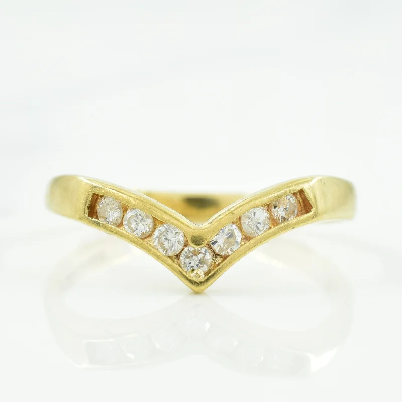 Your Dream Jewelry At Dream Prices Diamond Chevron Ring | 0.10ctw | SZ 7 |