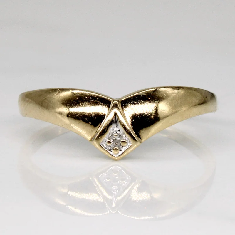 Jewelry Sale Bonanza – Grab Your Sparkle Now Diamond Contour Ring | 0.01ct | SZ 7.5 | Jewelry Sale Bonanza – Grab Your Sparkle Now Diamond Contour Ring | 0.01ct | SZ 7.5 |