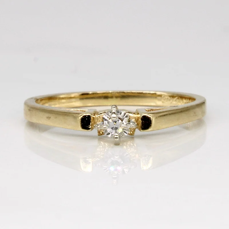 Exclusive Online Jewelry Sale – Don't Wait Single Stone Diamond Ring | 0.02ct | SZ 5.75 | Exclusive Online Jewelry Sale – Don't Wait Single Stone Diamond Ring | 0.02ct | SZ 5.75 |