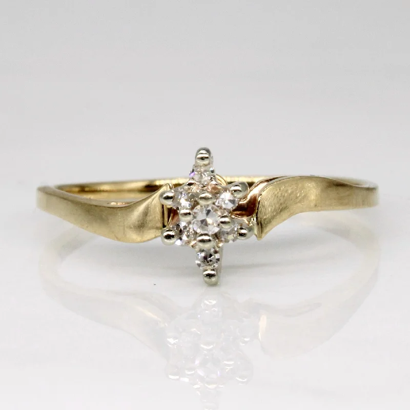 Once-A-Year Jewelry Deals – Shop Before They’Re Gone Diamond Engagement Ring | 0.05ctw | SZ 7.25 |