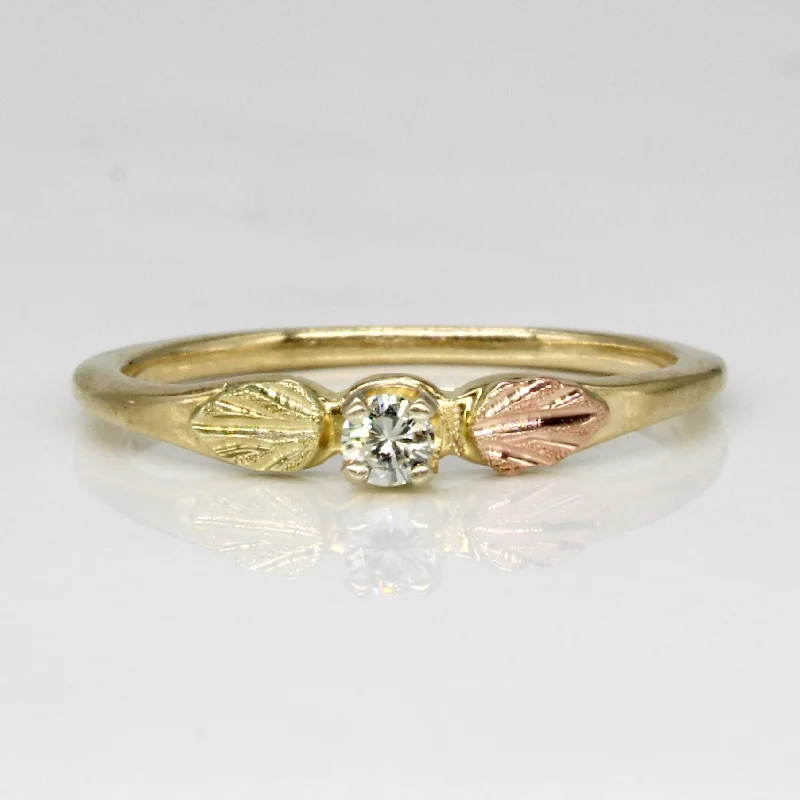 Shop Signature Jewelry Styles At Exclusive Prices Diamond Leaf Ring | 0.06ct | SZ 4.75 | Shop Signature Jewelry Styles At Exclusive Prices Diamond Leaf Ring | 0.06ct | SZ 4.75 |