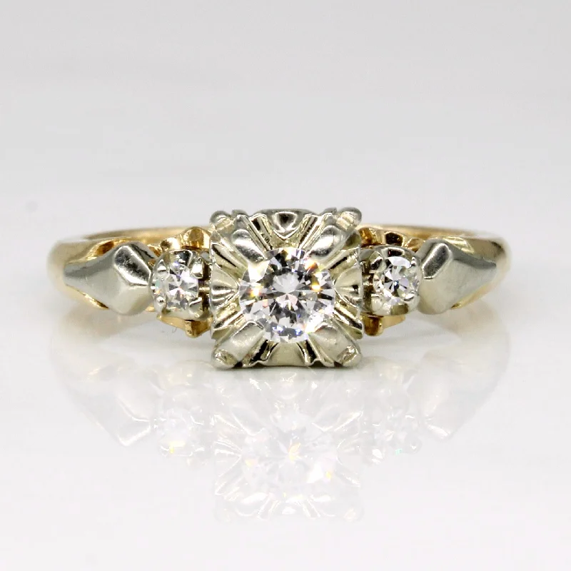 Eco-Friendly Sustainable Jewelry For Conscious Buyers Diamond Engagement Ring | 0.24ctw | SZ 5.75 |