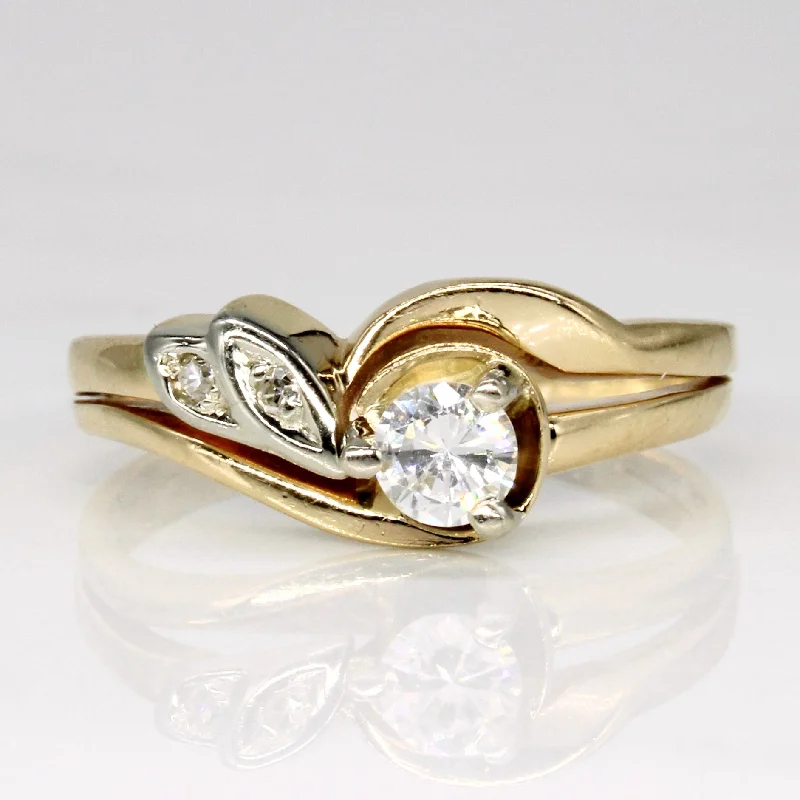 Trending Jewelry Styles Now At Limited-Time Discounts Diamond Engagement Ring | 0.27ctw | SZ 7.75 |