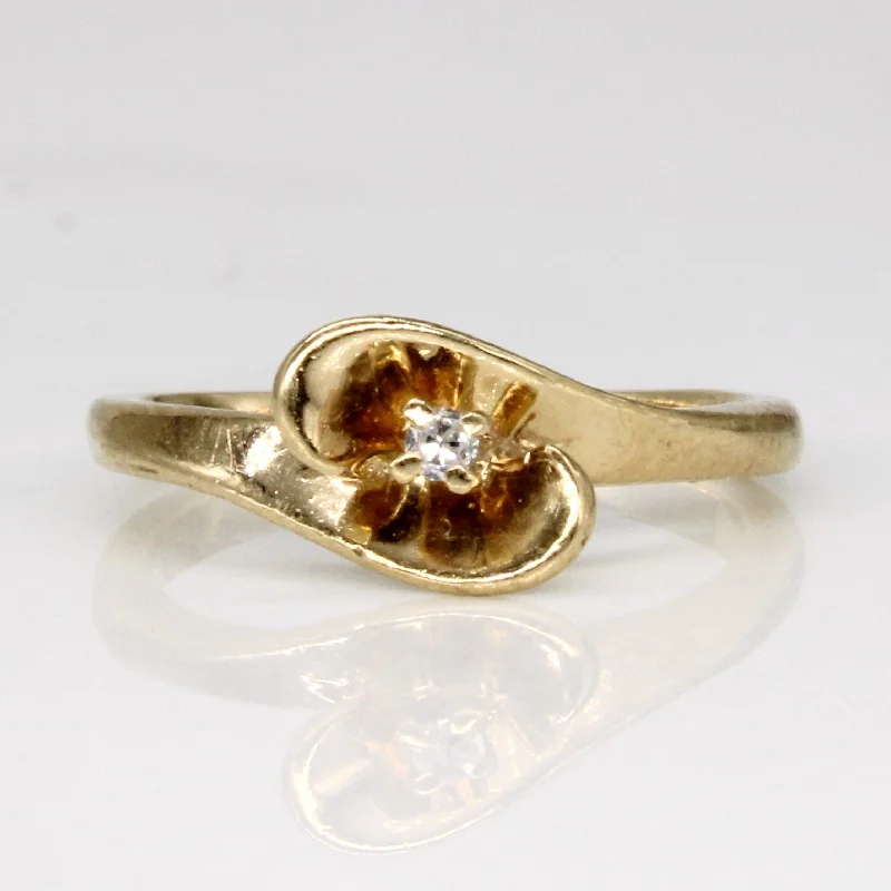 Jewelry Deals That Outshine The Rest Single Stone Diamond Ring | 0.01ct | SZ 2.5 |