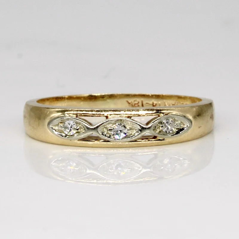 Unmissable Jewelry Clearance – Final Reductions Three Stone Diamond Ring | 0.03ctw | SZ 4.25 | Unmissable Jewelry Clearance – Final Reductions Three Stone Diamond Ring | 0.03ctw | SZ 4.25 |