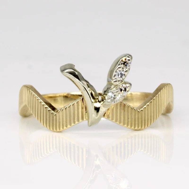 Exclusive Jewelry Sale – Grab Timeless Pieces Now Wavy Diamond Ring | 0.04ctw | SZ 6.75 | Exclusive Jewelry Sale – Grab Timeless Pieces Now Wavy Diamond Ring | 0.04ctw | SZ 6.75 |