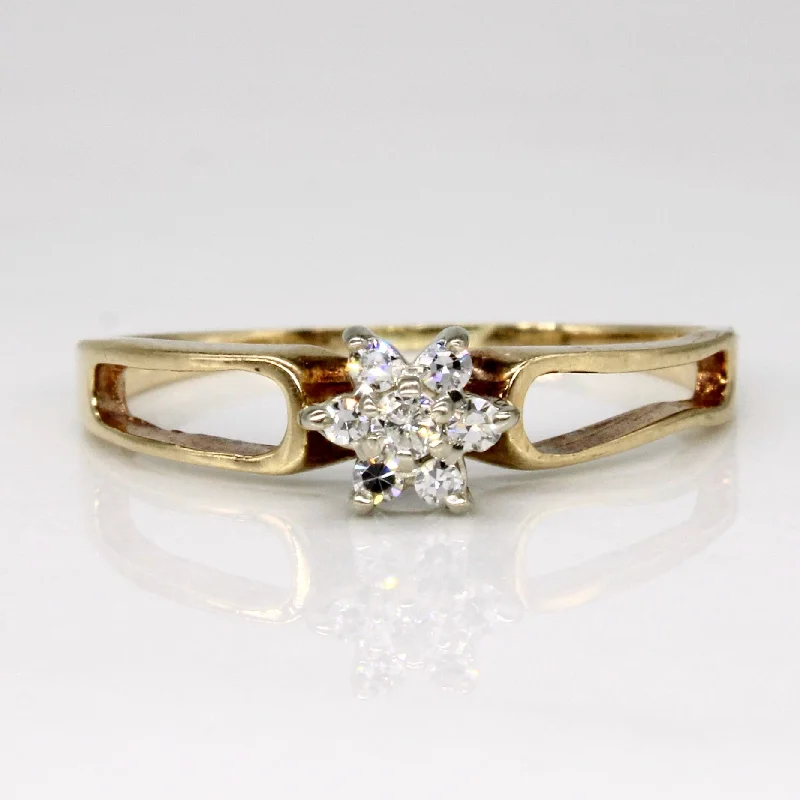 High-End Jewelry, Now More Affordable Than Ever Diamond Ring | 0.08ctw | SZ 6.25 |