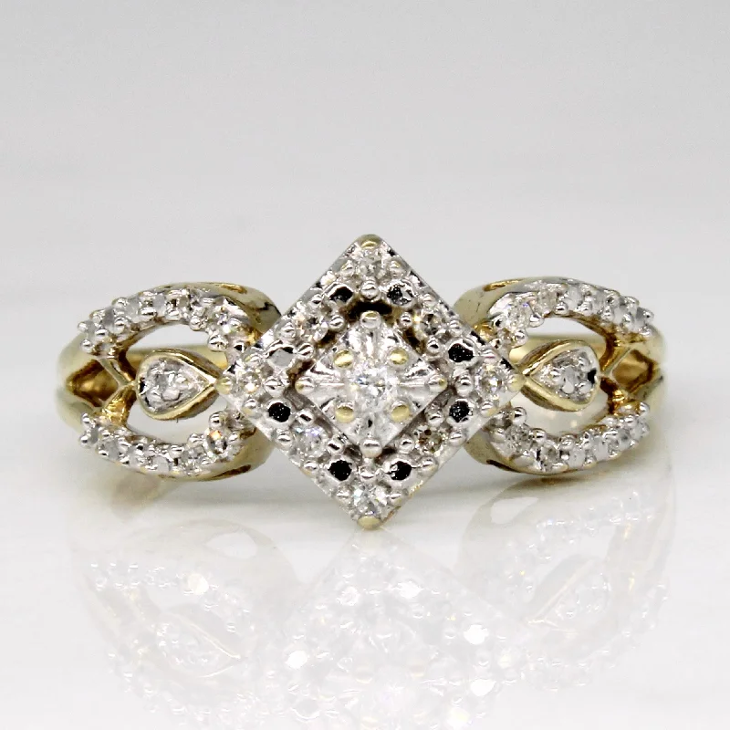 Shop Jewelry That Shines Without The High Price Diamond Ring | 0.10ctw | SZ 6.25 |