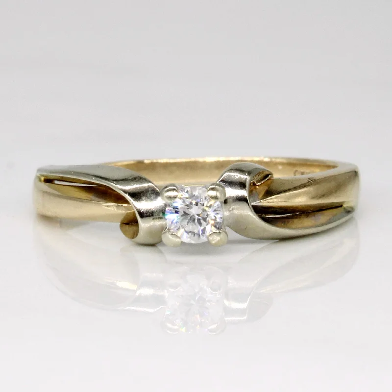Customized Silver Jewelry For Unique Style Single Stone Diamond Bypass Ring | 0.12ct | SZ 6.75 |