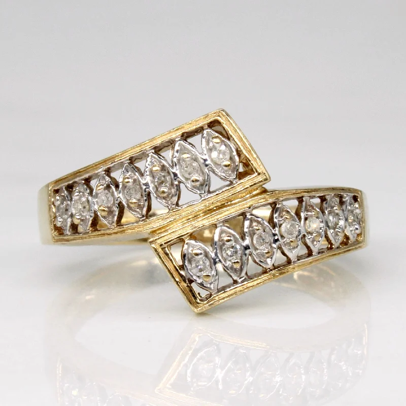 Unique Jewelry For Less – Shop The Sale Now Diamond Waterfall Ring | 0.05ctw | SZ 7 |