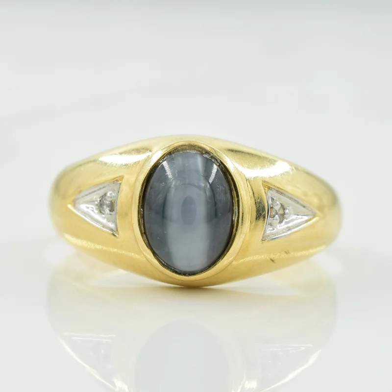 Fashion-Forward Geometric Jewelry For Contemporary Style Glass Cat's Eye & Diamond Ring | 2.30ct, 0.01ctw | SZ 9.75 |