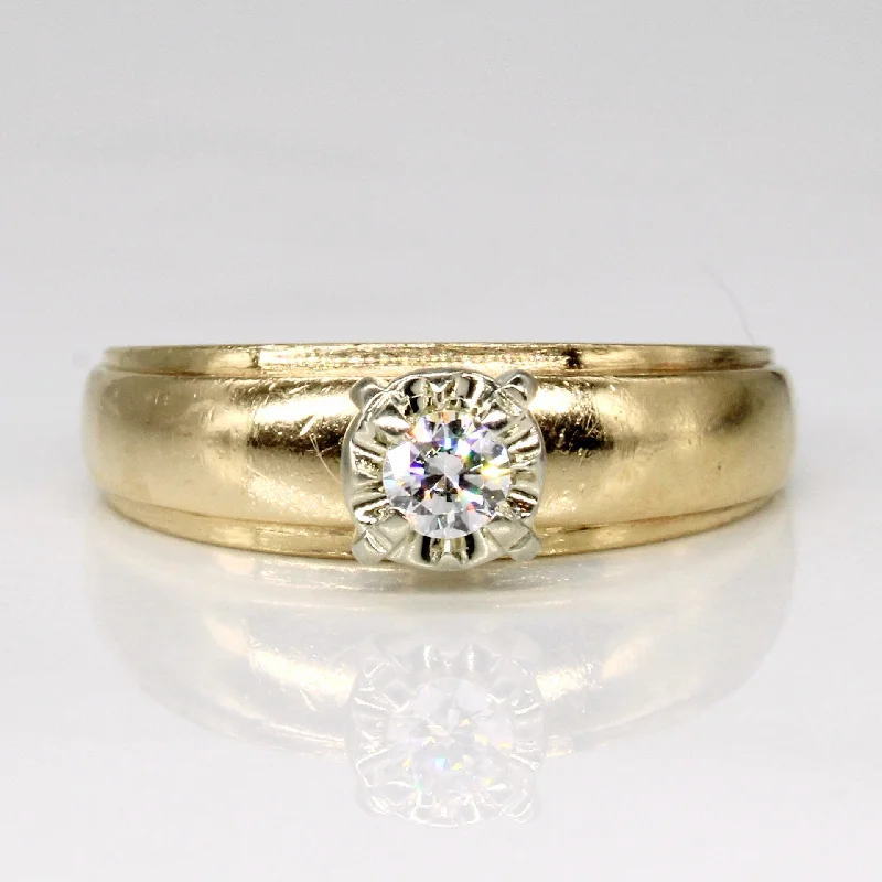Luxury Jewelry Now At Special Promotional Rates High Set Diamond Ring | 0.11ct | SZ 6.5 |