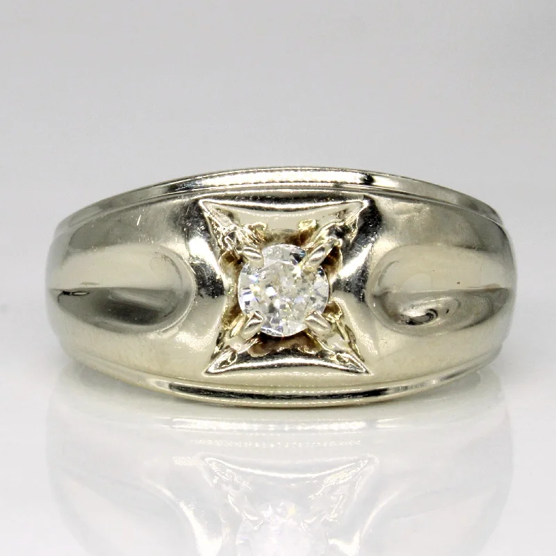Limited-Stock Jewelry Sale – Once It's Gone, It's Gone Illusion Set Diamond Engagement Ring | 0.30ct | SZ 9.5 |