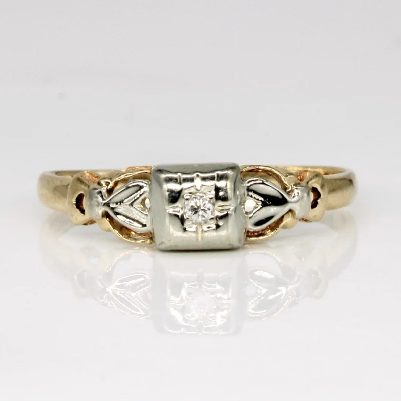 Luxury Jewelry Without The Luxury Price Tag Illusion Set Diamond Ring | 0.02ct | SZ 6.25 | Luxury Jewelry Without The Luxury Price Tag Illusion Set Diamond Ring | 0.02ct | SZ 6.25 |
