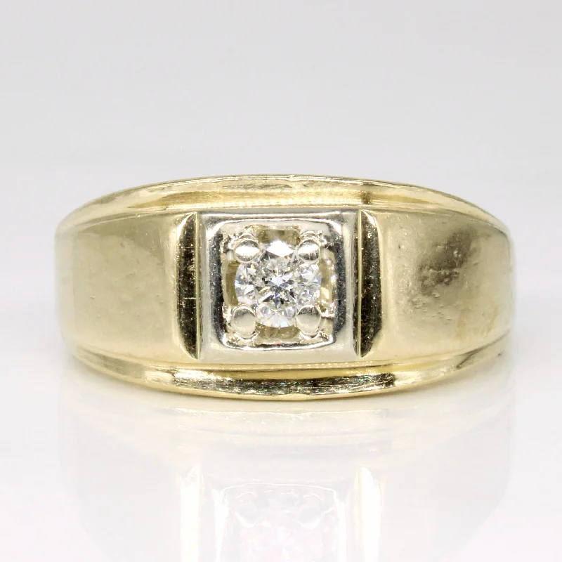 Luxury Handcrafted Jewelry For Elegant Looks Illusion Set Diamond Ring | 0.21ct | SZ 10 |