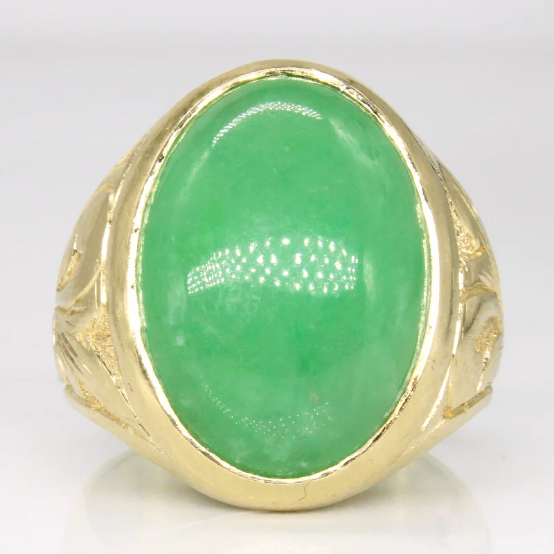 Celebrate Every Occasion With Sparkling Savings Jadeite Cocktail Ring | 25.00ct | SZ 11.5. | Celebrate Every Occasion With Sparkling Savings Jadeite Cocktail Ring | 25.00ct | SZ 11.5. |