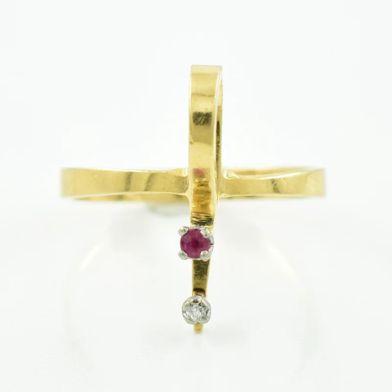 Clearance Sale On High-End Jewelry Collections Ruby & Diamond Ring | 0.04ct, 0.01ct | SZ 7.25 |