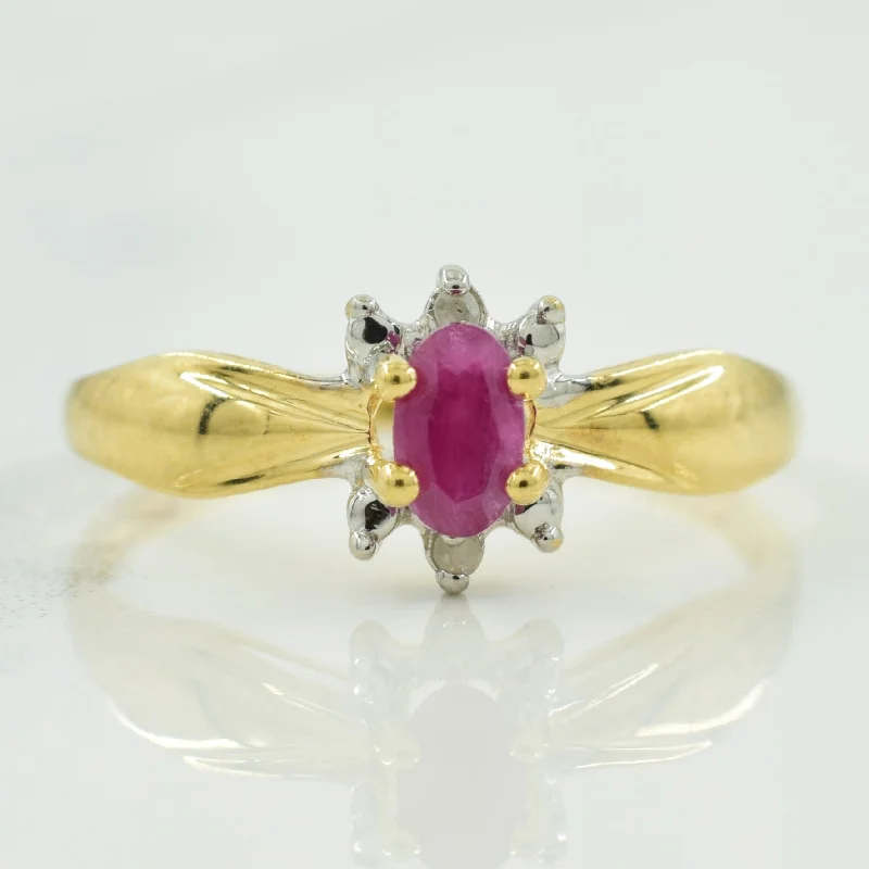 Special Deals On Handcrafted And Designer Jewelry Ruby & Diamond Ring | 0.20ct, 0.01ctw | SZ 6 |