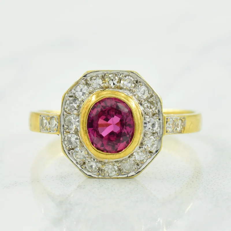 Shop Elegant Jewelry At Unbeatable Prices Ruby with Diamond Halo Ring | 0.85ct, 0.28ctw | SZ 6 |