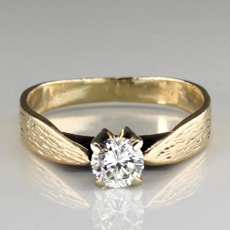 Stunning Statement Jewelry, Unbeatable Discounts Solitaire Diamond Brushed Gold Ring | 0.48ct | SZ 8 |