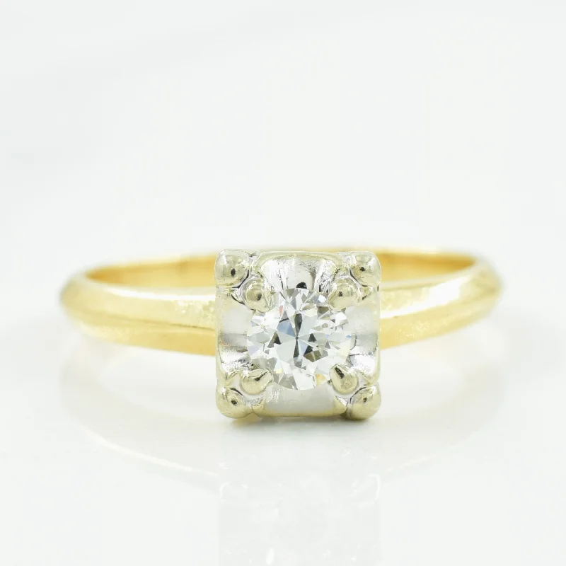 Must-Have Jewelry Pieces At Reduced Prices Solitaire Diamond Ring | 0.23ct | SZ 5.75 |