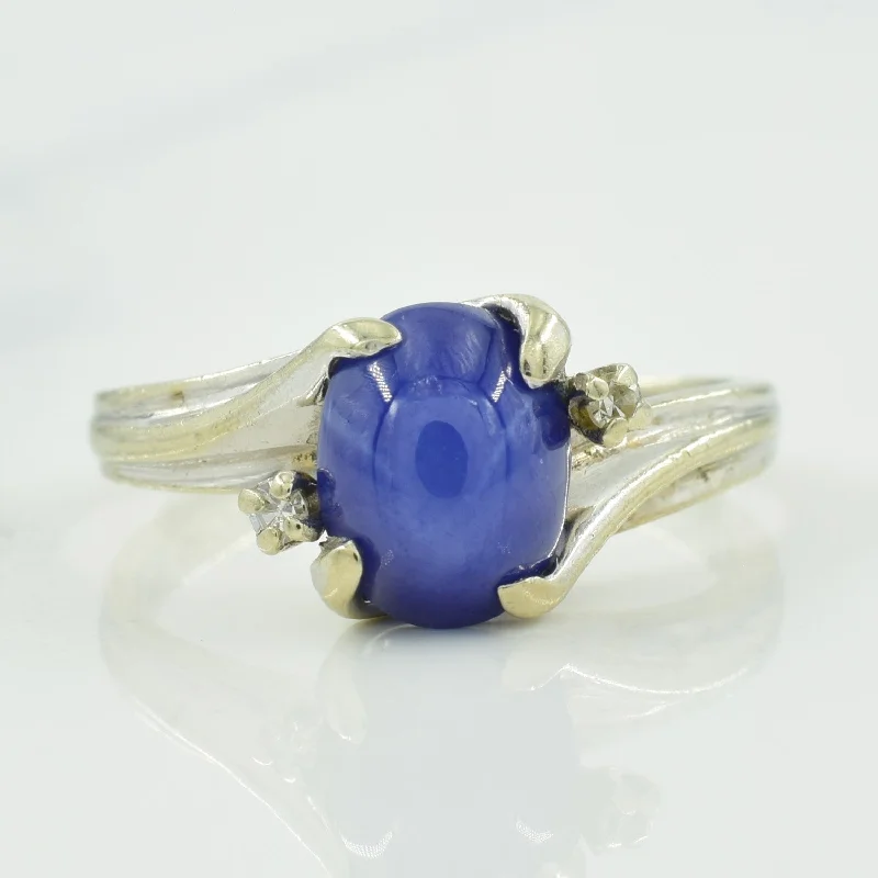 Premium Diamond Jewelry At Once-In-A-Lifetime Discounts Synthetic Star Sapphire & Diamond Bypass Ring | 1.40ct, 0.03ctw | SZ 4.75 | Premium Diamond Jewelry At Once-In-A-Lifetime Discounts Synthetic Star Sapphire & Diamond Bypass Ring | 1.40ct, 0.03ctw | SZ 4.75 |