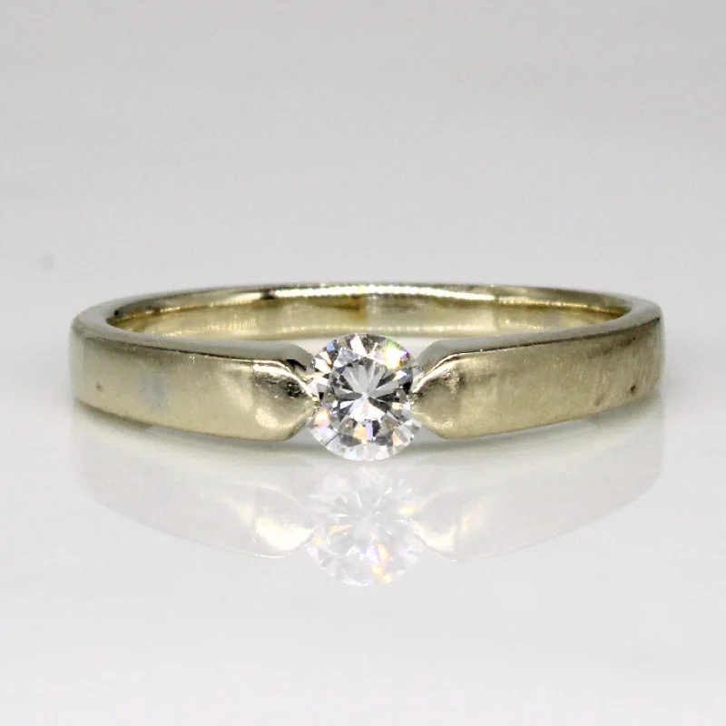 Bestselling Jewelry Now On Sale – Elevate Your Look Tension Set Diamond Ring | 0.16ct | SZ 3.75 |