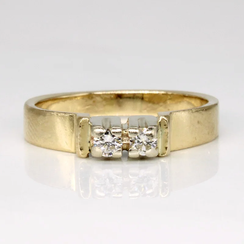 Affordable Glamour – Premium Jewelry For Less Two Stone Diamond Ring | 0.14ctw | SZ 6.75 |