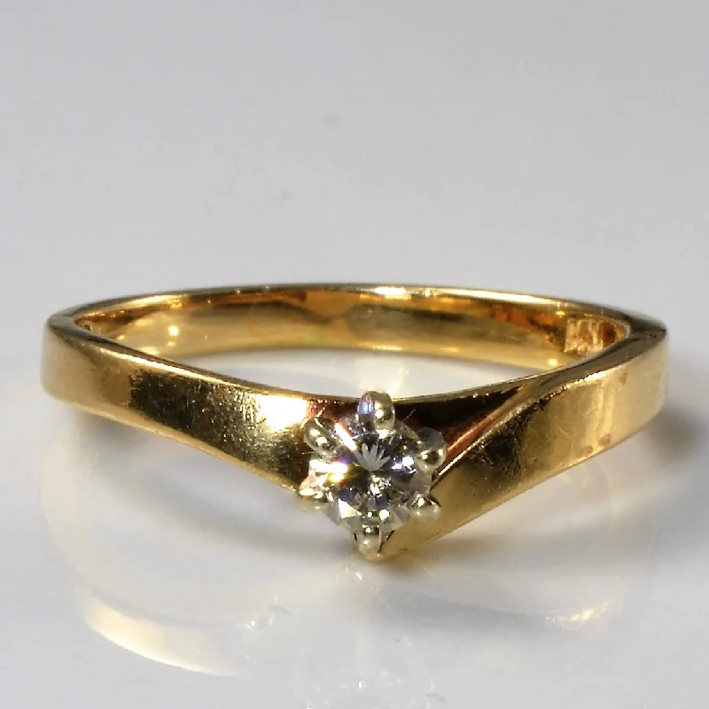 Elevate Your Outfit With Discounted Statement Jewelry Chevron Solitaire Diamond Ring | 0.12ct | SZ 5 | Elevate Your Outfit With Discounted Statement Jewelry Chevron Solitaire Diamond Ring | 0.12ct | SZ 5 |