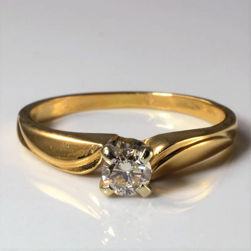Your Dream Jewelry At Dream Prices – Shop Now Yellow Gold Solitaire Diamond Ring | 0.28ct | SZ 7.5 |