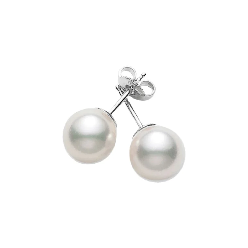 Akoya Cultured Pearl Everyday Essentials Stud Earrings (A 8-7.5mm)