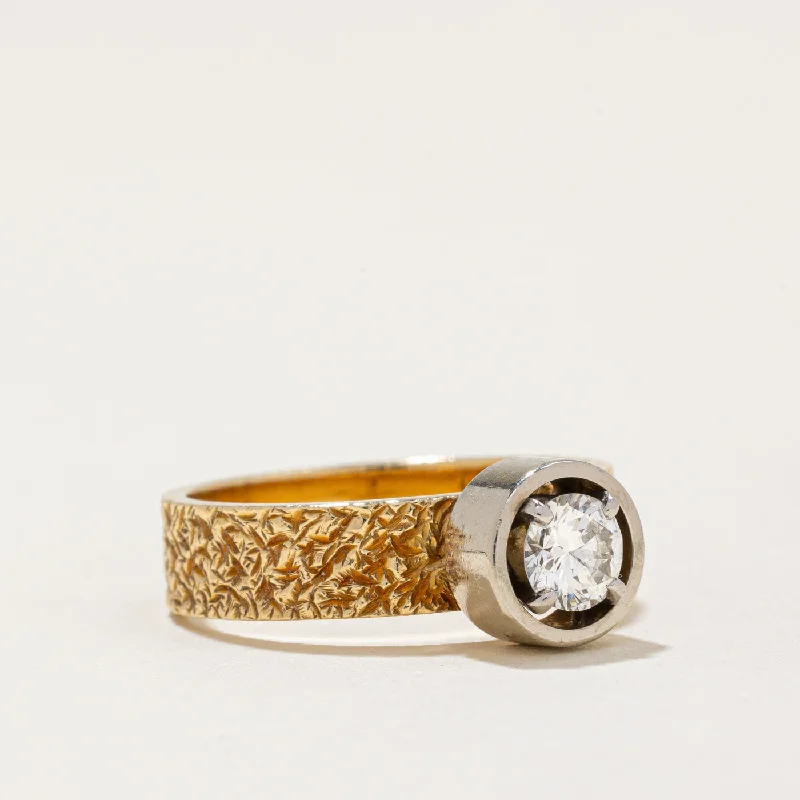 Last Chance To Shop High-End Jewelry At Markdown Prices Diamond Textured Ring | 0.40ct | SZ 6.25 |