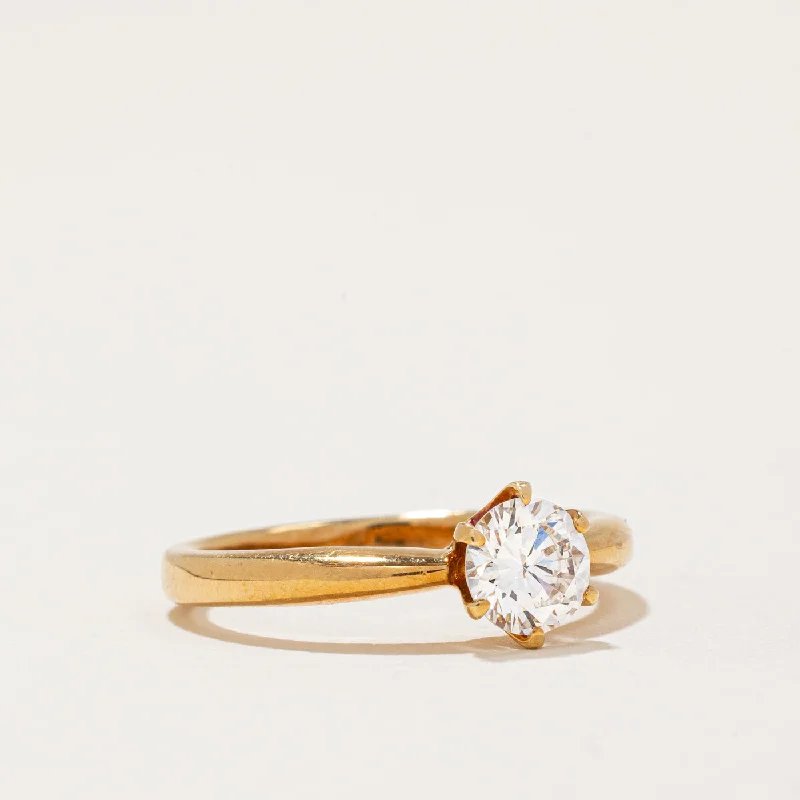 Get The Sparkle You Love At Prices You Adore Diamond Engagement Ring | 0.55ct VVS2 F | SZ 5 |